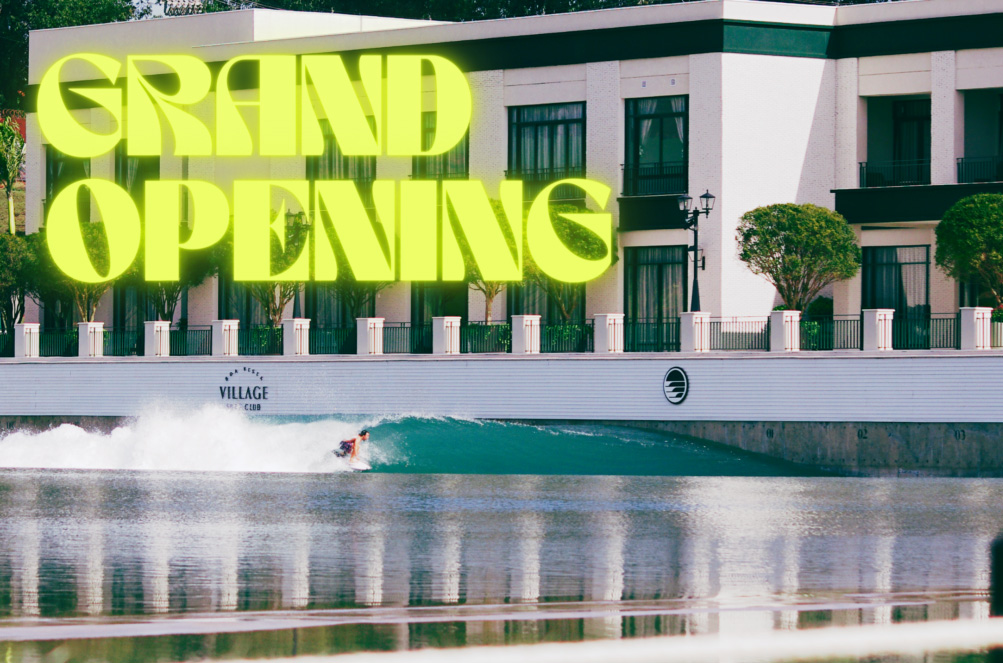 Perfect Swell Brazil Wave Pool Grand Opening