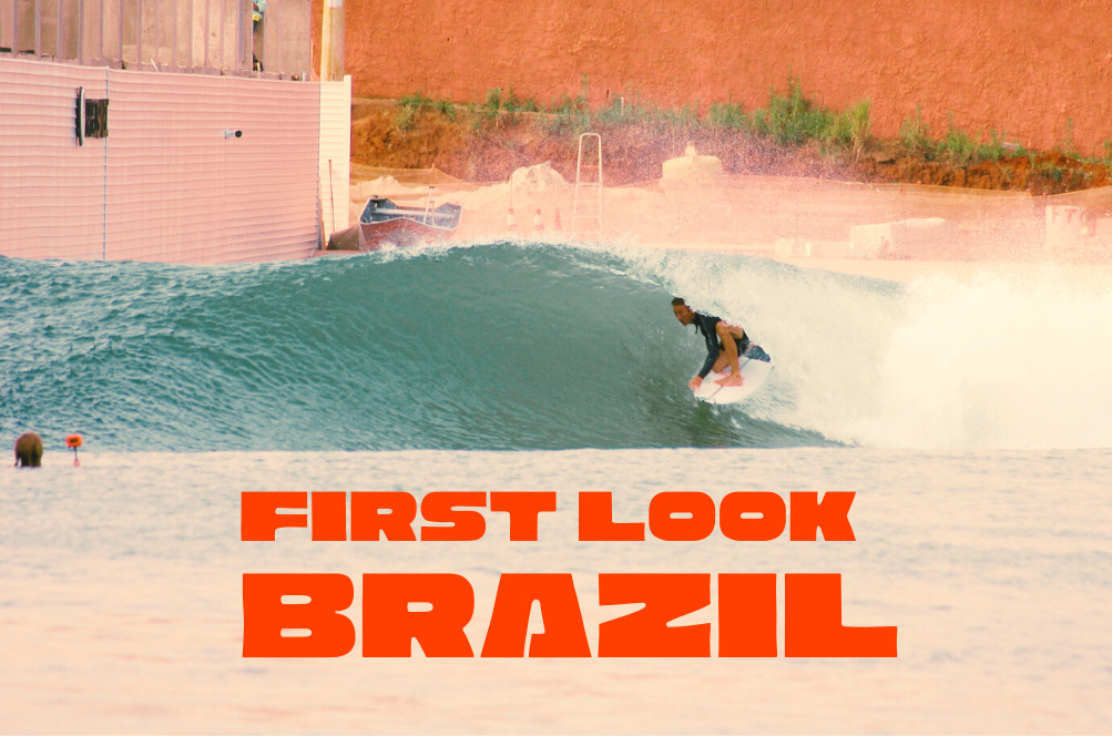 Perfect Swell Wave Pool Brazil First Look