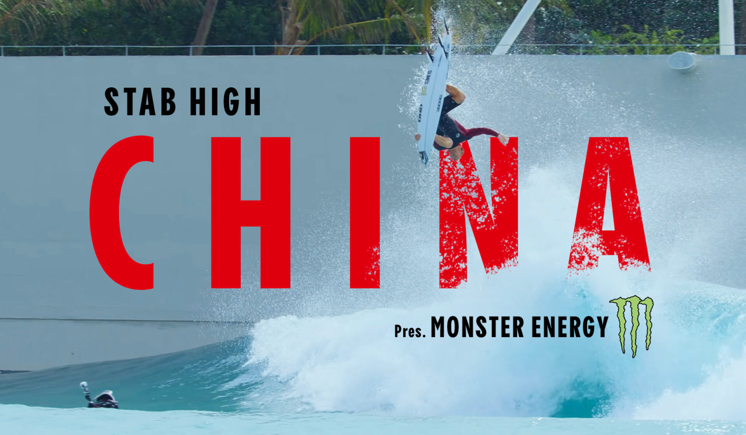 Joel Vaughan surfing the PerfectSwell wave pool in China